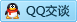QQ在线咨询48922048